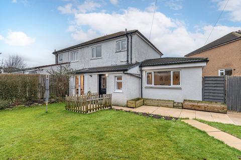 4 bedroom semi-detached house for sale, Clochbar Gardens, Milngavie