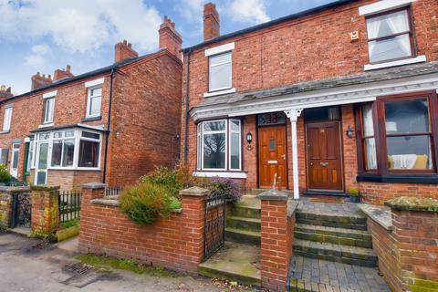 2 bedroom end of terrace house for sale, Frogmore Road, Market Drayton