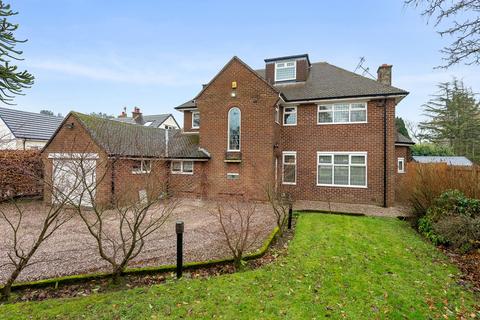 4 bedroom detached house for sale, Turnpike Road, Ormskirk L39