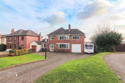 5 bedroom detached house for sale, Coleshill Road, Fazeley