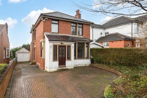 3 bedroom detached house for sale, Gomersal Road, Heckmondwike