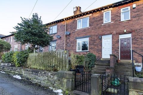 3 bedroom terraced house for sale, 3 Whiteley Terrace, Bar Lane, Ripponden HX6 4EZ