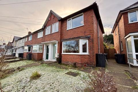 3 bedroom end of terrace house for sale, Aldridge Road, Great Barr, Birmingham, B44 8NN