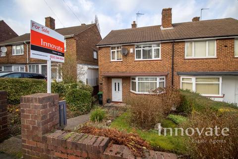 3 bedroom semi-detached house for sale, City Road, Oldbury B69