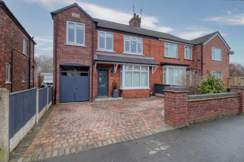 24 Maple Tree Way, Scunthorpe, DN16 1LT
