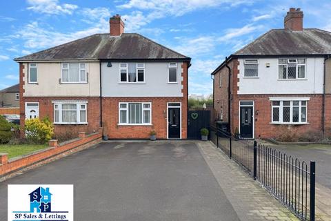 3 bedroom semi-detached house for sale, Leicester Road, Loughborough LE12