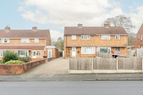 3 bedroom semi-detached house for sale, Westbury-on-Trym, Bristol BS9