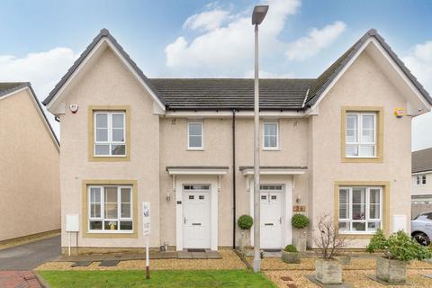 3 bedroom semi-detached house for sale, Smeaton Drive, Bonnybridge, FK4