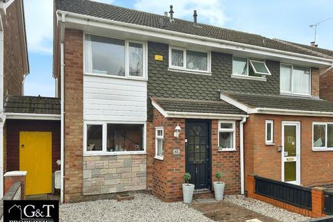 3 bedroom semi-detached house for sale, Elmhurst Drive, Kingswinford