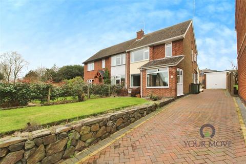 3 bedroom semi-detached house for sale, Townsend Lane, Coalville LE67