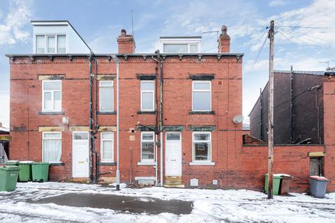 2 bedroom end of terrace house for sale, Oban Street, Leeds, West Yorkshire, LS12