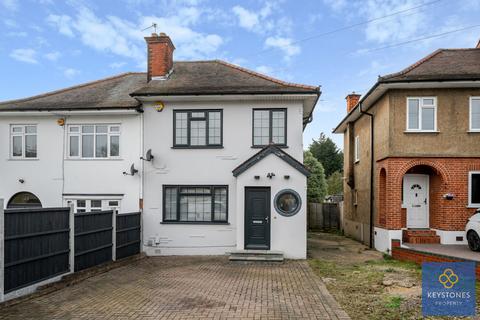 4 bedroom semi-detached house for sale, Clockhouse Lane, Collier Row, RM5