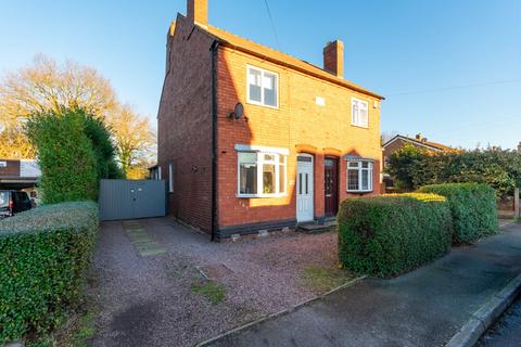 2 bedroom semi-detached house for sale, Hednesford Road, Brownhills, Walsall, WS8