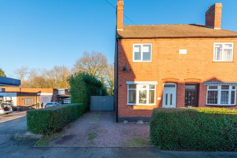 2 bedroom semi-detached house for sale, Hednesford Road, Brownhills, Walsall, WS8