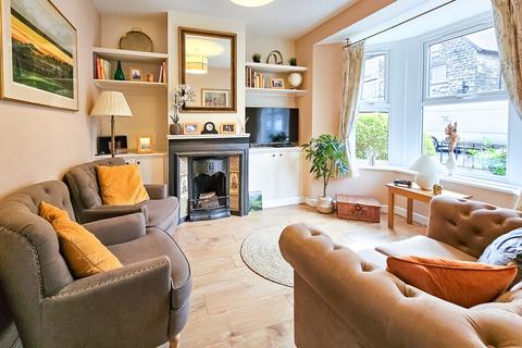 2 bedroom terraced house for sale, Providence Terrace, Harrogate, HG1