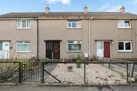 2 bedroom terraced house for sale, Forthview Crescent, Currie, EH14