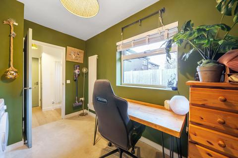 24 Maple Close, Ash Vale, Aldershot, GU12 5JZ