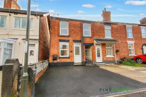 3 bedroom end of terrace house to rent, Queen Street, Chesterfield S40