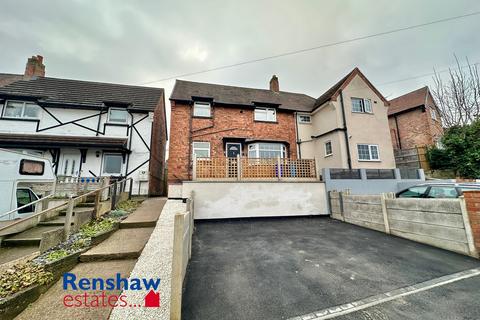 3 bedroom semi-detached house for sale, Frederick Avenue, Ilkeston, Derbyshire