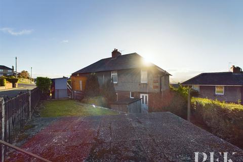 3 bedroom semi-detached house for sale, Salkeld Road, Penrith CA11