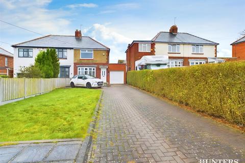 2 bedroom semi-detached house for sale, Cross Lane, Sacriston, Durham