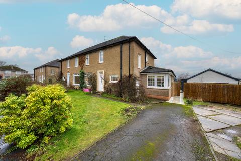 4 bedroom semi-detached house for sale, Kirklands Crescent, Glasgow