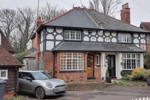 2 bedroom semi-detached house for sale,  Church Lane, STEVENAGE SG1