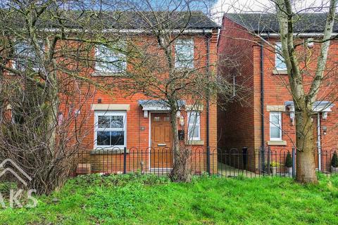 3 bedroom end of terrace house for sale, Hamble Way, Derby DE65