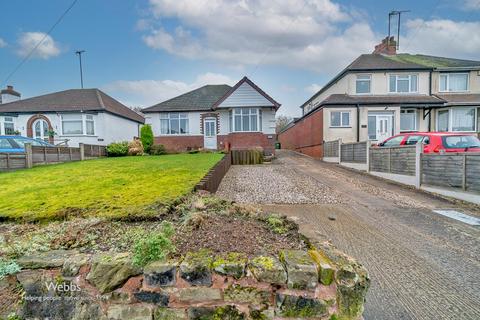 2 bedroom detached bungalow for sale, Rawnsley Road, Hednesford, Cannock WS12