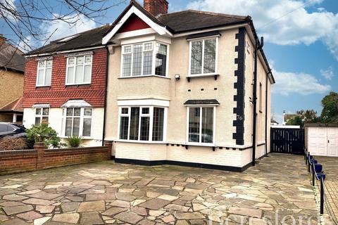 3 bedroom semi-detached house for sale, Sunnyside Gardens, Upminster, RM14