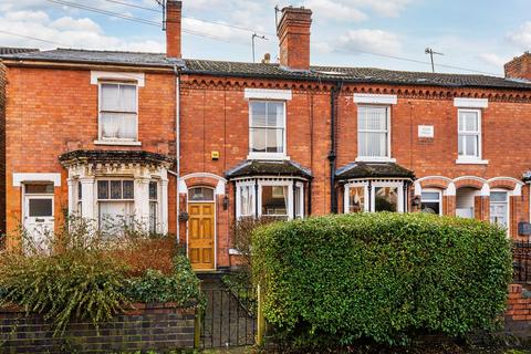 2 bedroom terraced house for sale, Somers Road, Worcester WR1