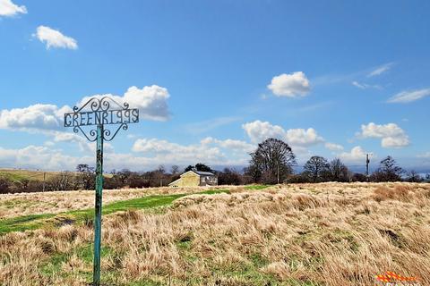 3 bedroom detached house for sale, Lambley CA8