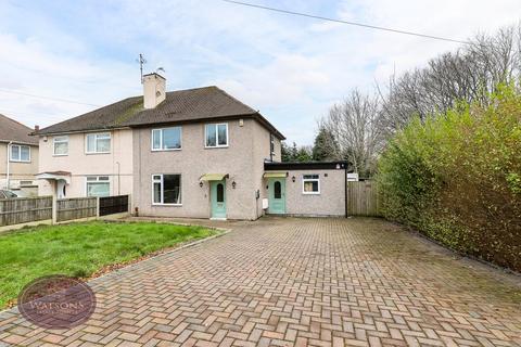 3 bedroom semi-detached house for sale, Chingford Road, Nottingham, NG8