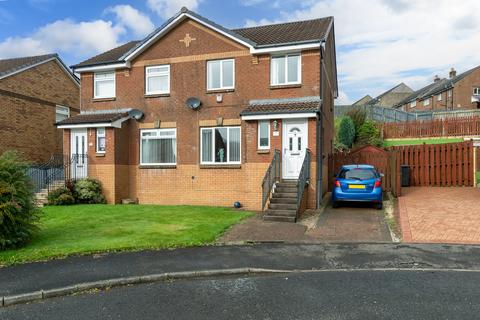 3 bedroom semi-detached house for sale, Kenmore Drive, Greenock, PA16