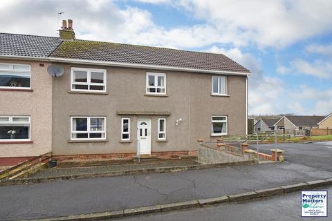 5 bedroom end of terrace house for sale, Parkhill Avenue, Crosshouse, KA2