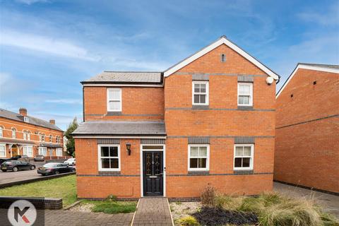 3 bedroom detached house for sale, Bricksmith Close, Birmingham B27