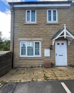 3 bedroom end of terrace house to rent, Mill View, Huddersfield, HD3 4FU