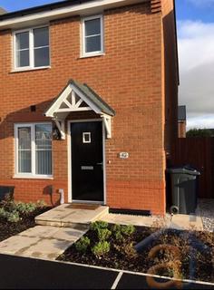 3 bedroom semi-detached house to rent, Atlantean Drive, Leyland, PR25