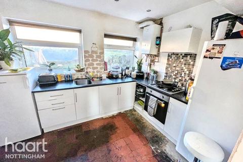 3 bedroom terraced house for sale, Bracken Close, Nottingham