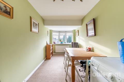 3 bedroom end of terrace house for sale, Chesterfield Close, Northfield, Birmingham, B31