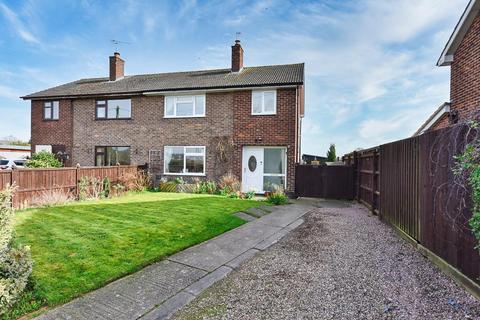 3 bedroom semi-detached house for sale, Stanhope Crescent, Stoke Bardolph, Burton Joyce, Nottingham