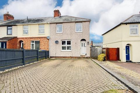 3 bedroom end of terrace house for sale, Furnace Lane, Nether Heyford NN7