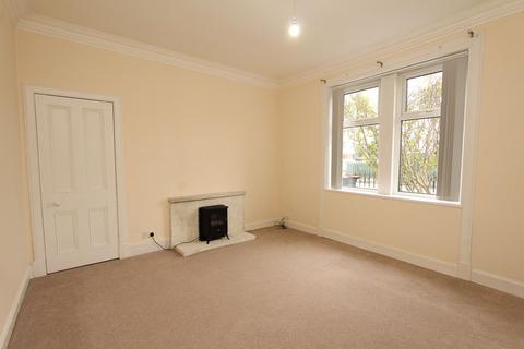 2 bedroom terraced house for sale, Edinburgh Road, Stranraer, DG9