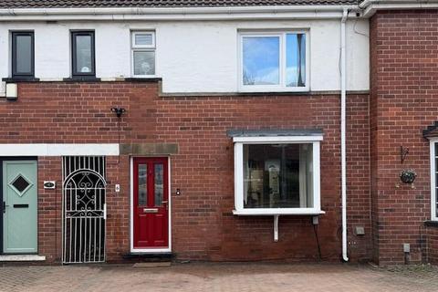 2 bedroom terraced house for sale, Park Avenue, Barnsley S71