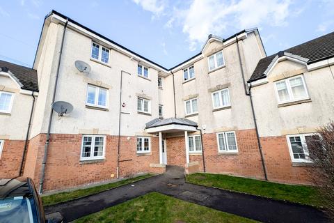 2 bedroom flat for sale, Old Tower Road, Cumbernauld G68