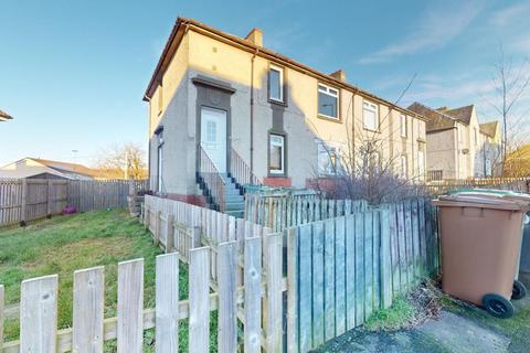 2 bedroom flat for sale, Chapel Street, Cleland, Motherwell