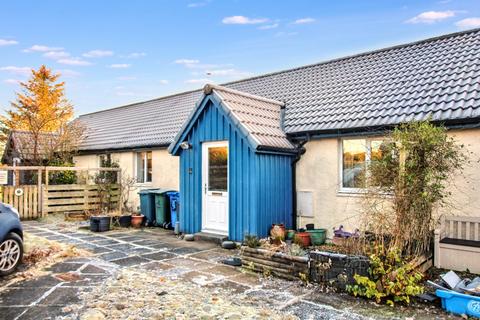 2 bedroom terraced house for sale, 4 Cnoc Beag, Balvicar, By Oban, PA34 4TH