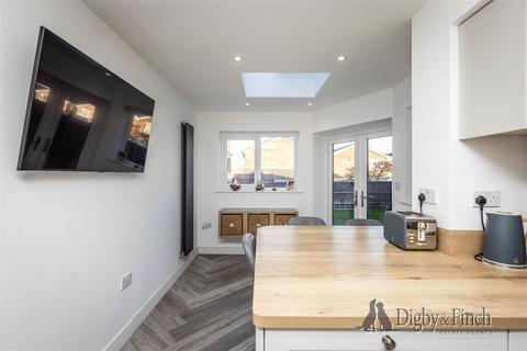 19 Ash Walk, East Leake, Loughborough, LE12 6NT