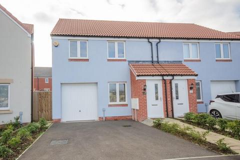 3 bedroom semi-detached house for sale, Campanula Gardens, Lyde Green, Bristol, BS16 7QB