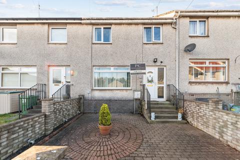 3 bedroom terraced house for sale, Hillview Avenue, Broxburn, West Lothian, EH52 5SB